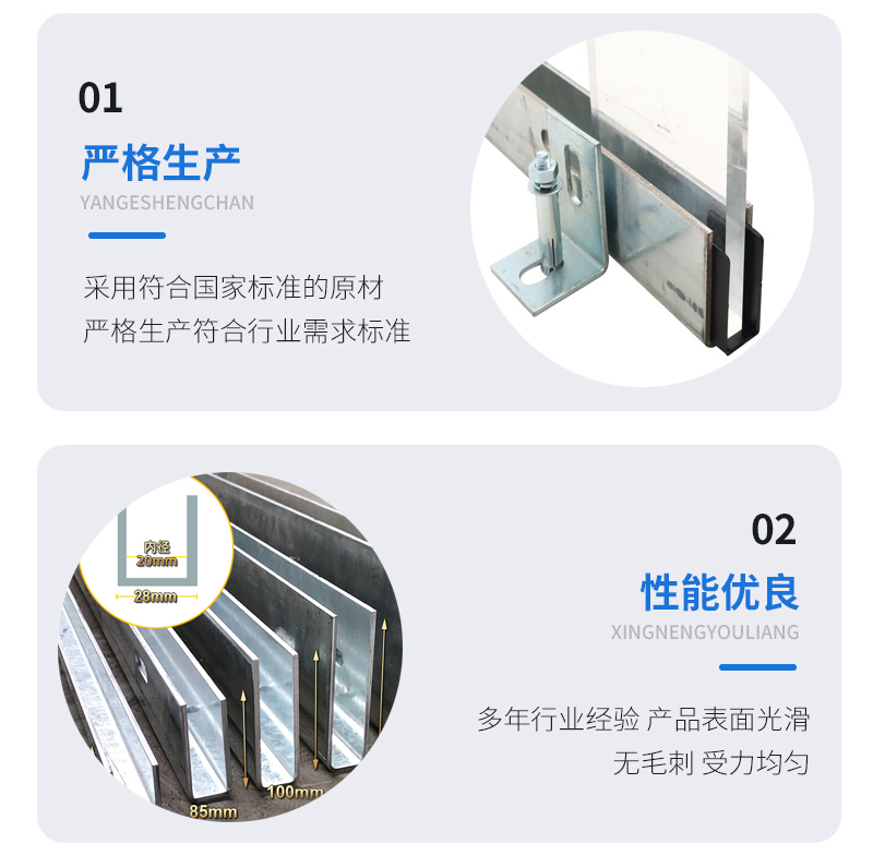 榆树幕墙钢板折弯件